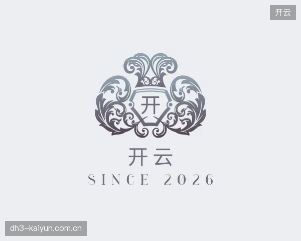 纵览开云官方网站
